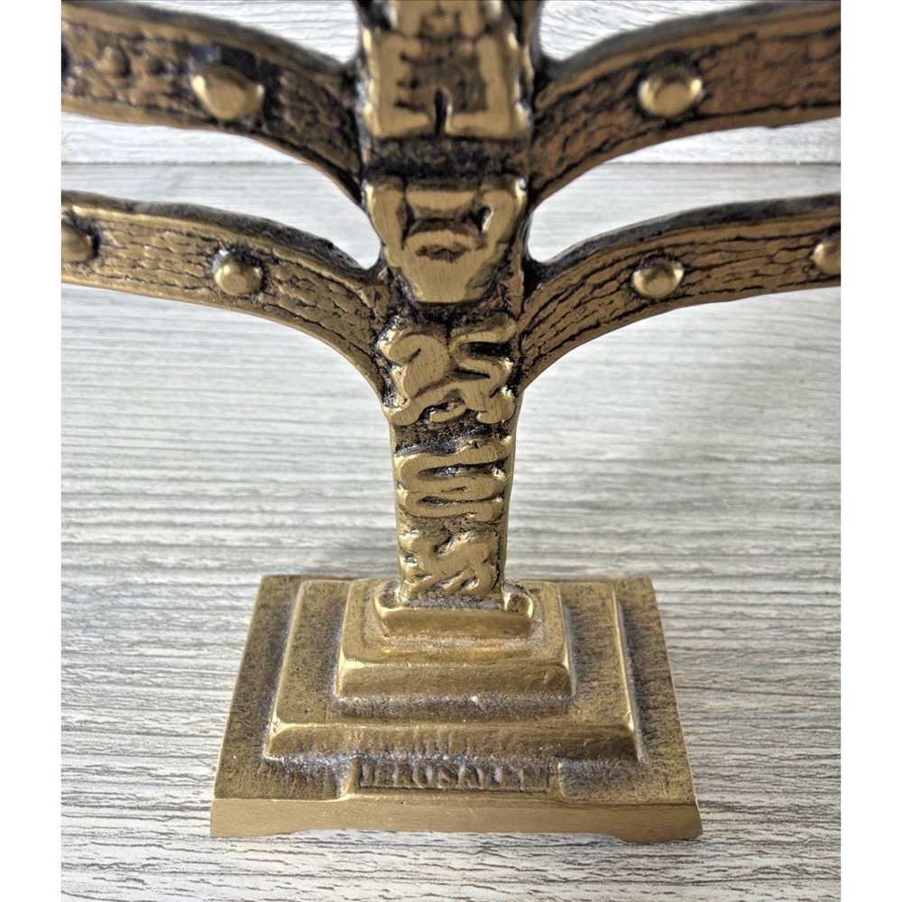 Vtg Brass Menorah Judaism 7 Branch Arms 5" x 4" Hen-Holon Israel Hanukkah - Picture 2 of 10